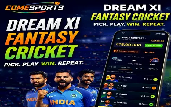 Gujarat vs Rajasthan on Bancodigital